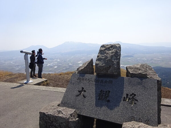 大観峰展望台からの眺め
