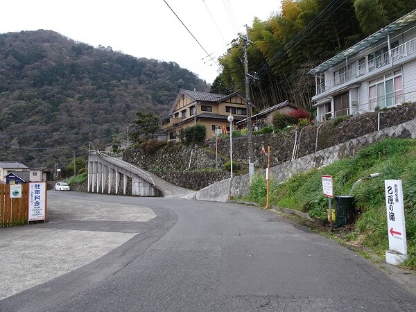 恩原の滝の全景