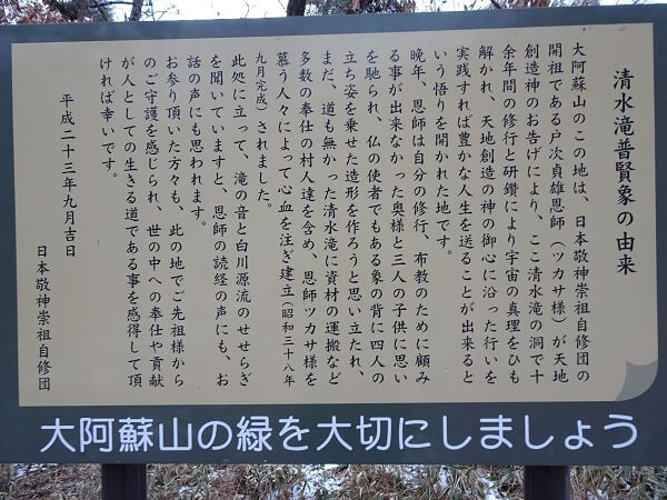 自然のアート