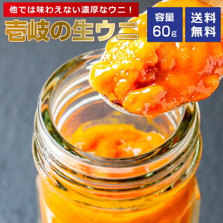猿岩と夕日